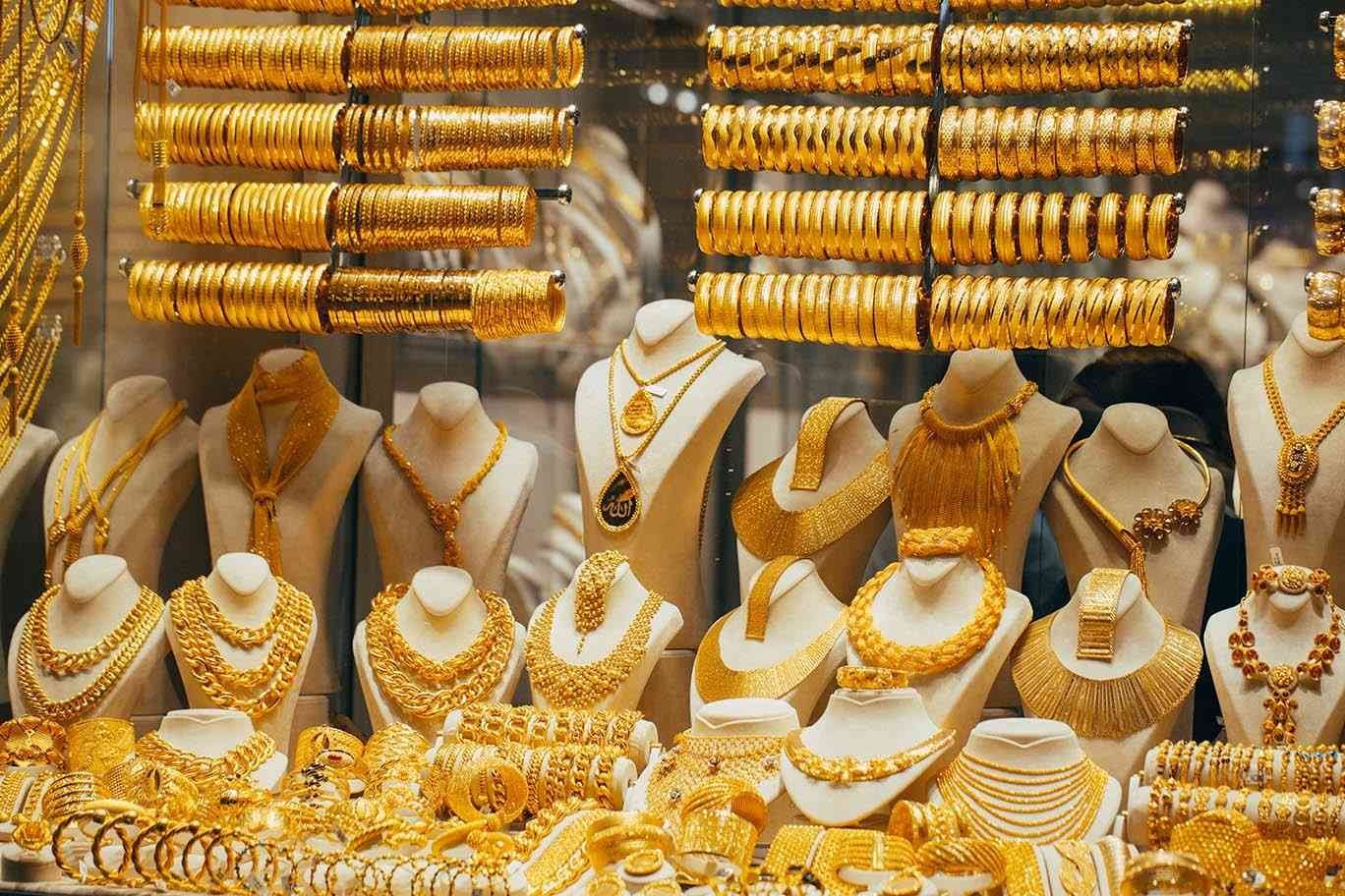 تباين أسعار وثائق الاستثمار في الذهب بمصر خلال أبريل الجاري 