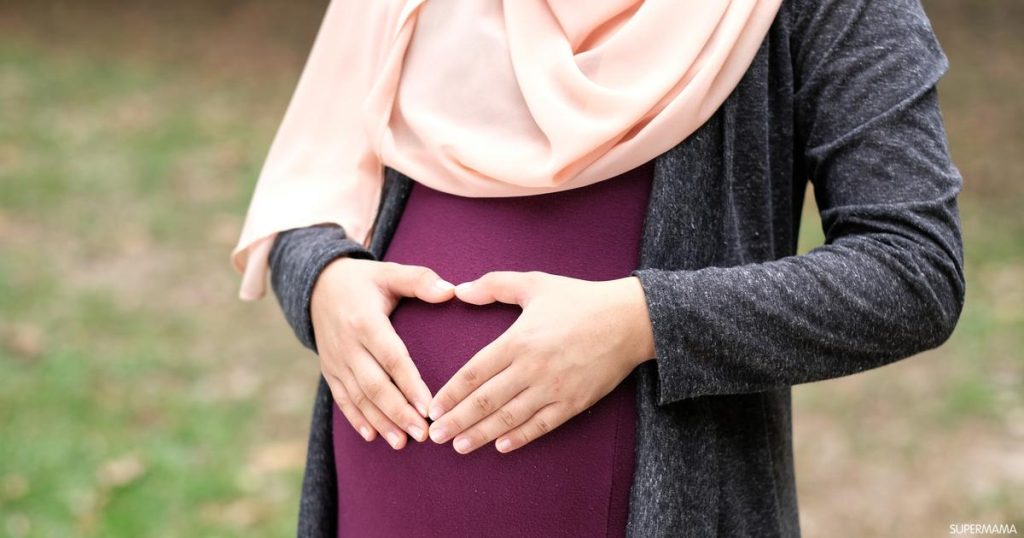 نصائح لصيام الحمل في شهر رمضان
