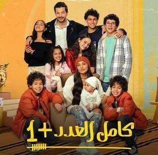 خالد الحلفاوي: الكوميديا أصعب في التنفيذ من الأكشن.. وهذا سر نجاح مسلسل "كامل العدد" 3