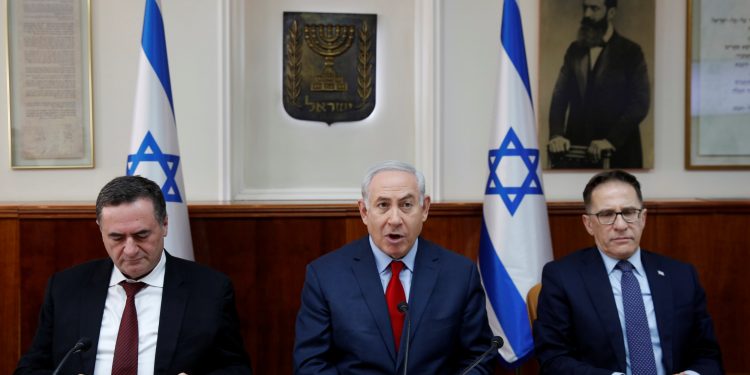 مجلس الوزراء الإسرائيلي المصغر