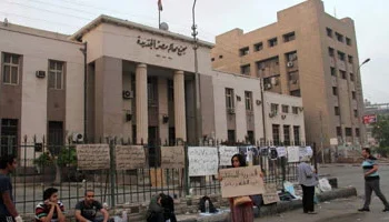 محكمة جنح مصر الجديدة