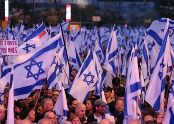 احتجاجات إسرائيلية داخل تل أبيب ومطالب بإسقاط حكومة نتنياهو 3