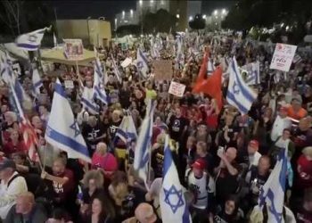 مظاهرات حاشدة في إسرائيل تطالب برحيل نتنياهو وتدعو للإفراج عن الرهائن في غزة 1