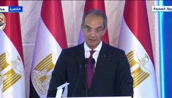 وزير الاتصالات: رفع كفاءة الإنترنت بقيمة 2.5 مليار دولار ومصر الأولى أفريقيا