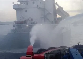 حريق سفينة في مضيق دردنيل متجهة من مصر إلى بلغاريا 1