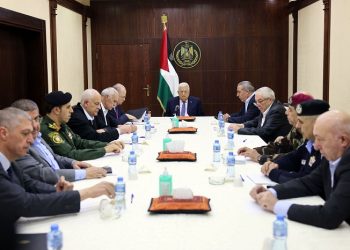 الرئيس الفلسطيني يترأس اجتماعا لقادة الأجهزة الأمنية بمقر الرئاسة 5