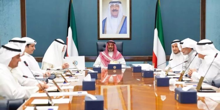 الحكومة الكويتية