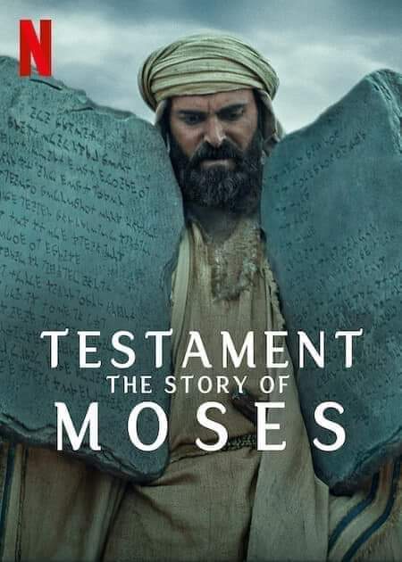 تفاصيل مسلسل النبي موسى.. يجسده ممثل إسرائيلي 2