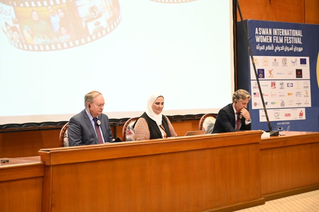 وزيرة التضامن تشارك في ندوة عن دور السينما التوعوي بمهرجان أسوان الدولي لأفلام المرأة 2
