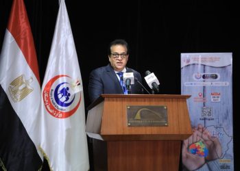 وزير الصحة يفتتح المؤتمر الدولي الثامن للصحة النفسية بمحافظة الإسكندرية (صور) 6