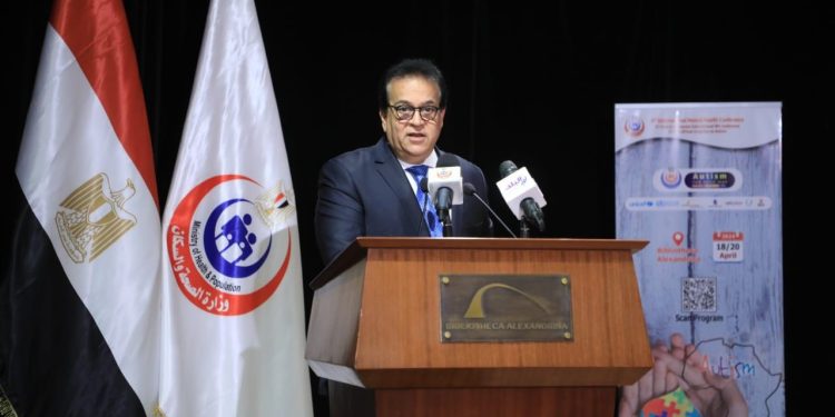 وزير الصحة يفتتح المؤتمر الدولي الثامن للصحة النفسية بمحافظة الإسكندرية (صور) 1