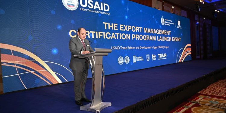 كلمة وزير التجارة خلال فعاليات افتتاح حفل إطلاق برنامج شهادة إدارة التصدير 1