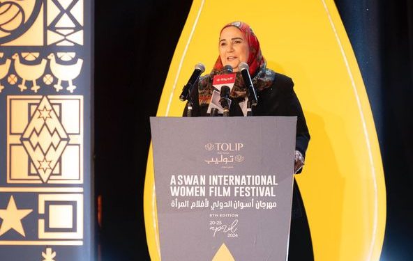 وزيرة التضامن تشهد افتتاح الدورة الثامنة لمهرجان أسوان الدولى لأفلام المرأة