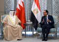بالصور.. رئيس الوزراء يستقبل رئيس مجلس النواب البحريني.. القمة العربية الـ33 على رأس الأولويات 3