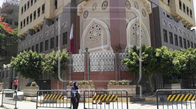 السفارة القطرية في القاهرة تعلن عن تحذير جديد لحاملي الجوازات الرسمية 1