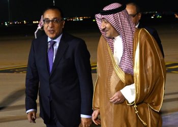 رئيس الوزراء يصل "الرياض" للمشاركة في المنتدى الاقتصادي العالمي نيابة عن الرئيس 2