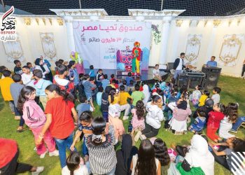 بالصور ... صندوق تحيا مصر يحتفل مع 2800 طفل في يوم اليتيم بالمدينة الشبابية في الأسمرات  2