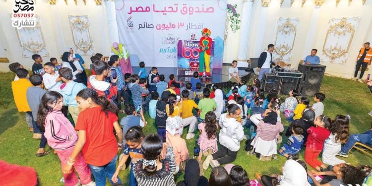 بالصور ... صندوق تحيا مصر يحتفل مع 2800 طفل في يوم اليتيم بالمدينة الشبابية في الأسمرات  1