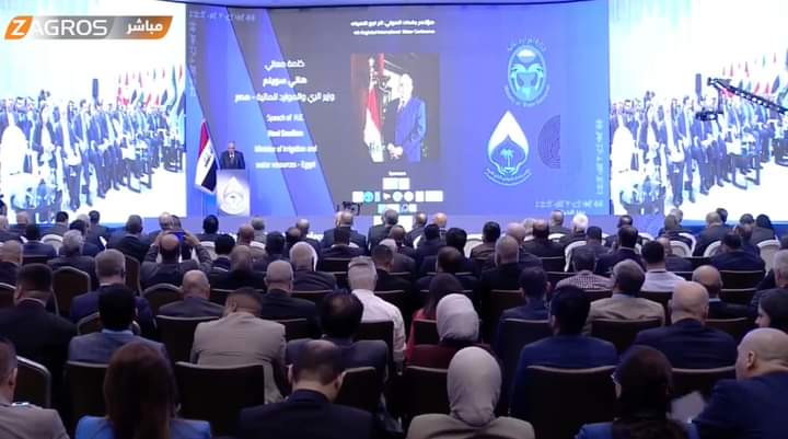 وزير الري يشارك بالجلسة الإفتتاحية لـ "مؤتمر بغداد الدولى الرابع للمياه" 3