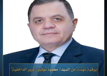 وزير الداخلية يهنئ وزير العمل بمناسبة عيد العمال 5