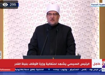 وزير الأوقاف: إنشاء وتطوير 11 ألفا و900 مسجد في عهد الرئيس السيسي 5