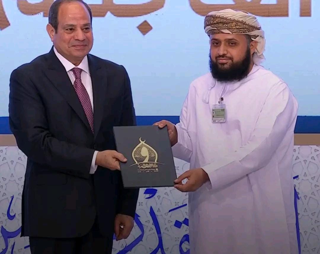 السيسي يُكرم الماهرون في مسابقة القرآن العالمية من أصحاب القدرات الخاصة 3