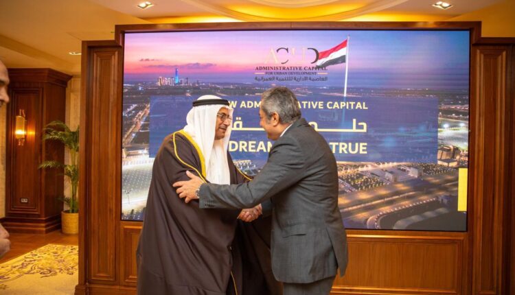 نائب رئيس مجلس الوزراء بمملكة البحرين يزور العاصمة الإدارية الجديدة 3