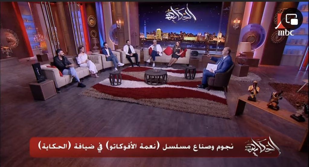 أحمد زاهر.. خسيت 20 كيلو بسبب نعمة الأفوكاتو 2