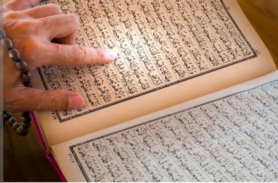 أيهما أكثر ثوابا.. قراءة القرآن من الحفظ أم من المصحف 4
