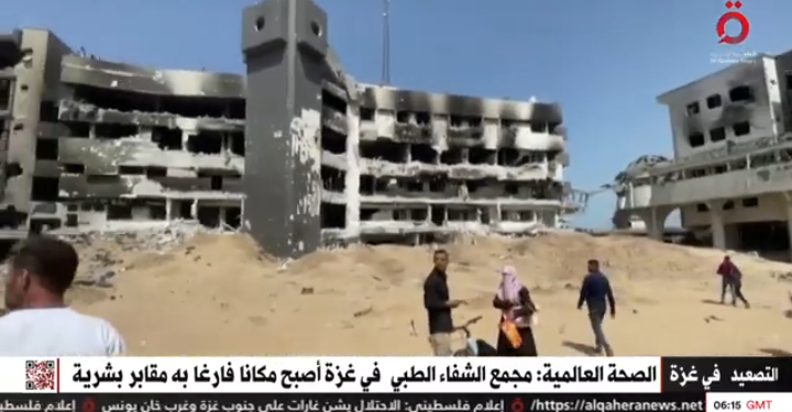 مأساة مجمع الشفاء الطبي في غزة: هيكل محطم وجثث تغمره 1