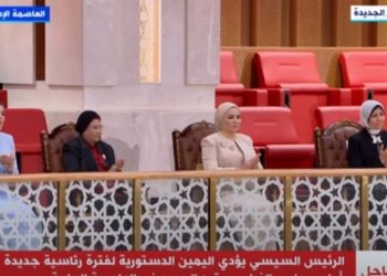 انتصار السيسي تشهد أداء الرئيس اليمين الدستورية بالعاصمة الجديدة 4