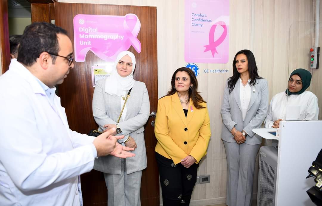 وزيرة الهجرة تزور مستشفى بهية لعلاج سرطان الثدي بالهرم 3