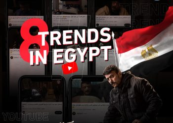 رقم 1 والأكثر شعبية.. أحمد العوضي يكتسح تريند يوتيوب في مصر والوطن العربي بـ حق عرب
