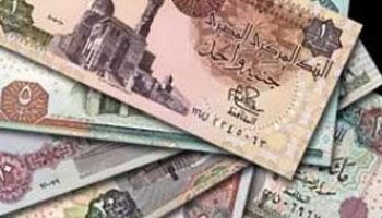 وزارة المالية تعلن ضخ 50 مليون جنيه فكة معدنية بمناسبة عيد الفطر 1
