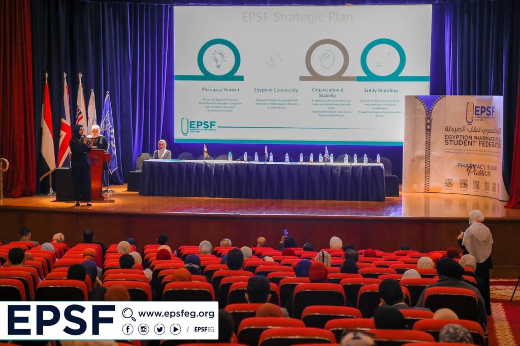 الاتحاد المصري لطلاب الصيدلة في مصر (EPSF) ينظم النسخة الثالثة من المؤتمر الصحفي 2