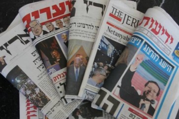 وسائل إعلام إسرائيلية