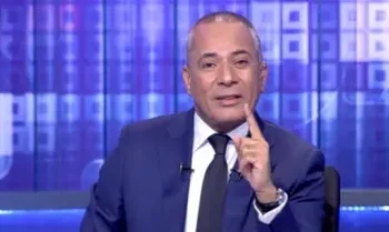 أحمد موسي