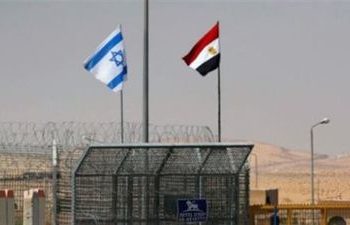 الاتصالات المصرية الإسرائيلية 3
