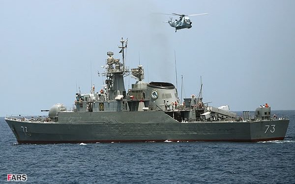 سفينة التجسس الإيرانية بهشاد