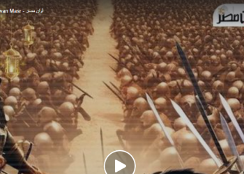 شاهد بالفيديو.. «صفحة من التاريخ الاسلامي» رحلة الملك ذي القرنين إلى قوم يأجوج ومأجوج 1
