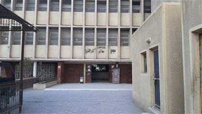 محكمة جنايات كفر الشيخ
