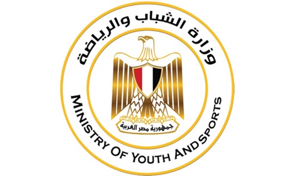 وزارة الشباب