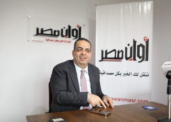 صالون أوان مصر السياسي يستضيف النائب عصام هلال وكيل تشريعية مجلس الشيوخ 2