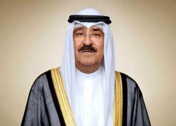 أمير الكويت الشيخ مشعل يصدر مرسوما بتشكيل الحكومة الجديدة 1