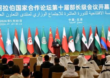 الرئيس السيسي : لا سبيل إلى السلام والاستقرار إلا بالالتزام الجاد والفوري بحل الدولتين 1