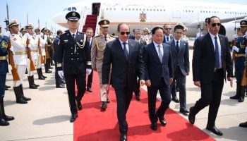 الرئيس السيسي يصل بكين فى زيارة رسمية لتعزيز العلاقات الثنائية