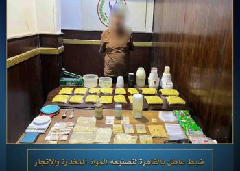ضبط عاطل وبحوزته 12 كيلو جراما من المواد المخدرة بقصد الإتجار بالقاهرة 4