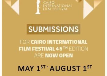 مهرجان القاهرة السينمائي الدولي يفتح باب التسجيل للأفلام المشاركة في الدورة الـ 45 3