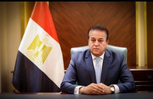 وزير الصحة يعلن انضمام مصر للدول الأعضاء في الوكالة الدولية لبحوث السرطان (IARC)   3