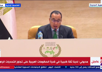 رئيس الوزراء: لدينا ثقة كبيرة في قدرة الحكومات العربية على تجاوز التحديات الراهنة 3